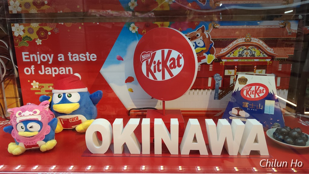 ドン・キホーテ